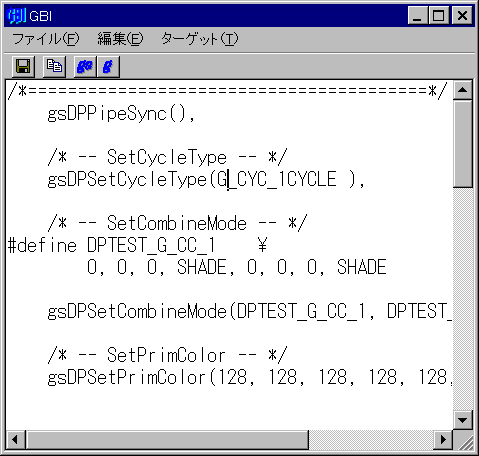 Graphic of GBI window