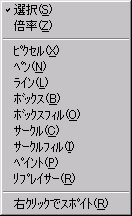 �`�惁�j���[