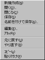 �p���b�g���j���[