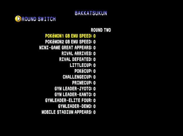 A screen showing all the unlockables in the
game
